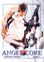 militares follando con anime